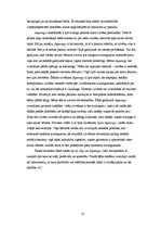 Referāts 'Socializācijas teorijas. Zigmunds Freids', 12.