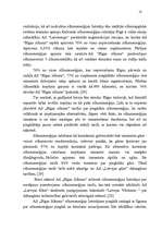 Diplomdarbs 'Biroja ēku apsaimniekošanas efektivitātes paaugstināšanas iespējas', 18.