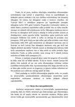 Diplomdarbs 'Biroja ēku apsaimniekošanas efektivitātes paaugstināšanas iespējas', 20.