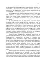 Diplomdarbs 'Biroja ēku apsaimniekošanas efektivitātes paaugstināšanas iespējas', 21.