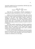 Diplomdarbs 'Biroja ēku apsaimniekošanas efektivitātes paaugstināšanas iespējas', 83.