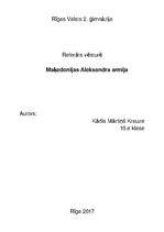 Referāts 'Maķedonijas Aleksandra armija', 1.