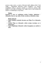 Referāts 'Maķedonijas Aleksandra armija', 4.