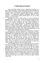 Referāts 'Maķedonijas Aleksandra armija', 5.