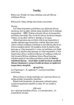 Paraugs 'Ņūtona atdzišanas likums', 3.