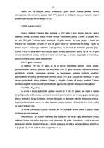 Referāts 'Pensiju sistēma Latvijā', 17.