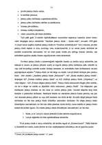 Referāts 'Pensiju sistēma Latvijā', 31.