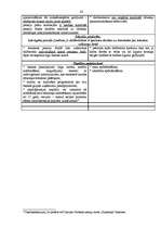 Referāts 'Pensiju sistēma Latvijā', 42.