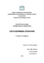 Paraugs 'Teorētiskā mehānika', 1.