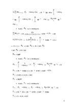 Paraugs 'Teorētiskā mehānika', 5.