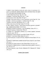 Eseja 'Tiesiskās apziņas veidošana: problēmas un to risināšanas veidi', 21.