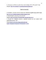 Eseja 'Tiesiskās apziņas veidošana: problēmas un to risināšanas veidi', 22.