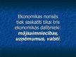 Prezentācija 'Ekonomikas priekšmets un būtība', 12.