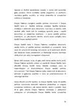 Referāts 'Eiropas sociālā politika', 54.