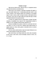 Referāts 'Intuīcija', 12.