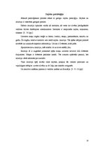 Referāts 'Intuīcija', 16.