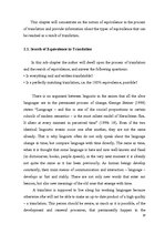 Diplomdarbs 'English-Latvian-Russian Equivalence of Proverbs that Contain the Names of Animal', 12.