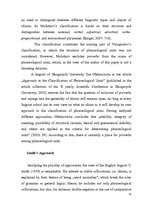 Diplomdarbs 'English-Latvian-Russian Equivalence of Proverbs that Contain the Names of Animal', 26.