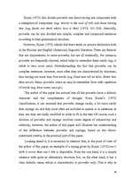 Diplomdarbs 'English-Latvian-Russian Equivalence of Proverbs that Contain the Names of Animal', 32.