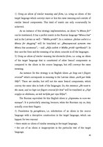 Diplomdarbs 'English-Latvian-Russian Equivalence of Proverbs that Contain the Names of Animal', 42.