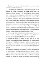 Diplomdarbs 'English-Latvian-Russian Equivalence of Proverbs that Contain the Names of Animal', 43.