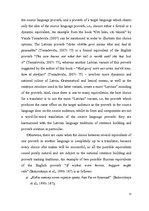 Diplomdarbs 'English-Latvian-Russian Equivalence of Proverbs that Contain the Names of Animal', 66.