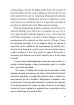 Diplomdarbs 'English-Latvian-Russian Equivalence of Proverbs that Contain the Names of Animal', 69.