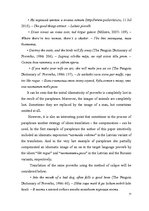 Diplomdarbs 'English-Latvian-Russian Equivalence of Proverbs that Contain the Names of Animal', 71.