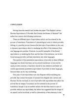 Diplomdarbs 'English-Latvian-Russian Equivalence of Proverbs that Contain the Names of Animal', 84.