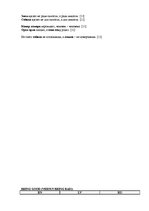 Diplomdarbs 'English-Latvian-Russian Equivalence of Proverbs that Contain the Names of Animal', 94.