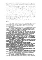 Referāts 'Duglass Lokvuds "Esmu aborigēns"', 6.