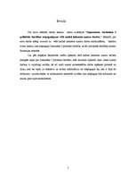 Referāts 'Imperatora Justiniāna politiskās darbības atspoguļojums vēlā antīkā laikmeta aut', 3.