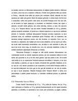 Referāts 'Imperatora Justiniāna politiskās darbības atspoguļojums vēlā antīkā laikmeta aut', 10.