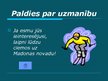 Prezentācija 'Madonas novads', 17.