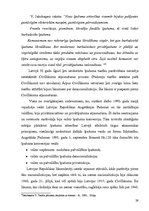 Referāts 'Īpašuma jēdziens un īpašuma tiesību saturs', 29.