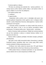 Referāts 'Īpašuma jēdziens un īpašuma tiesību saturs', 33.