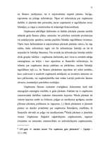 Referāts 'Uzņēmuma finanšu plānošana', 12.