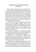 Referāts 'Elēģija sengrieķu arhaiskā perioda lirikā: tematika un raksturiezīmes', 1.