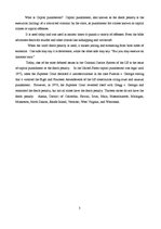 Referāts 'Capital Punishment in the USA', 3.