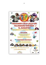 Prakses atskaite 'SIA "Carousel" prakses atskaite', 20.