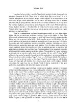 Eseja 'Universs vai multiverss', 2.