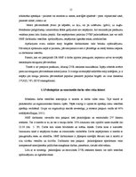 Referāts 'Darba vides drošība neatliekamajā medicīniskajā palīdzībā', 15.