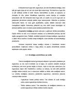 Referāts 'Frančaizinga izmantošana uzņēmuma attīstības stratēģijas realizācijā', 18.