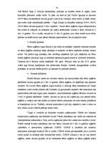 Referāts 'Frančaizinga izmantošana uzņēmuma attīstības stratēģijas realizācijā', 33.