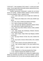 Referāts 'Personāla vadīšana SIA "Avon Cosmetics"', 37.