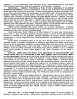 Referāts 'Politikas pamati', 7.