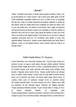 Konspekts 'Senās Romas literatūra', 2.