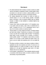 Referāts 'Kreilība', 20.