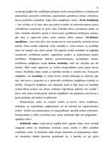 Referāts 'Noliktavu nozīme - tehnoloģiskie procesi un noliktavu operācijas', 12.