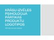 Referāts 'Krāsu izvēles psiholoģija pārtikas  produktu logotipos', 20.